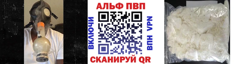 Alfa_PVP СК Чулым