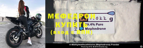 apvp Новокубанск