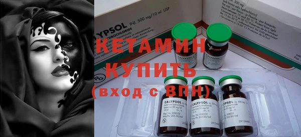 прущая мука Новодвинск
