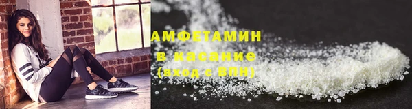 прущая мука Новодвинск