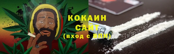 гидропоника Арсеньев