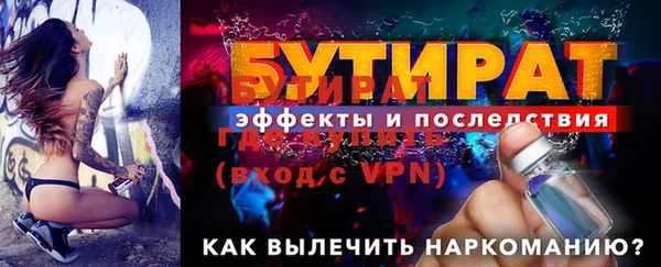 apvp Новокубанск