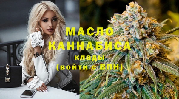 гидропоника Арсеньев