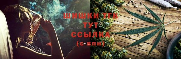 МДМА Аркадак