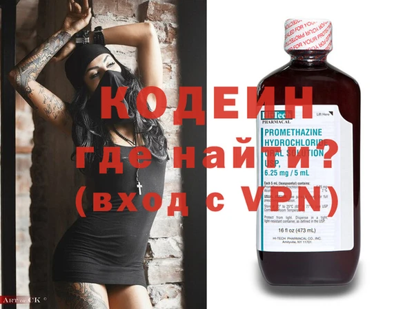 apvp Новокубанск