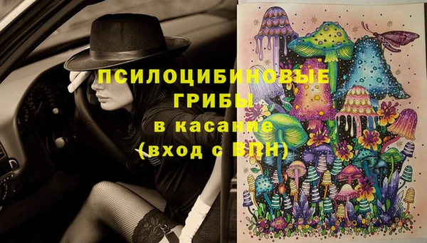 МДМА Аркадак