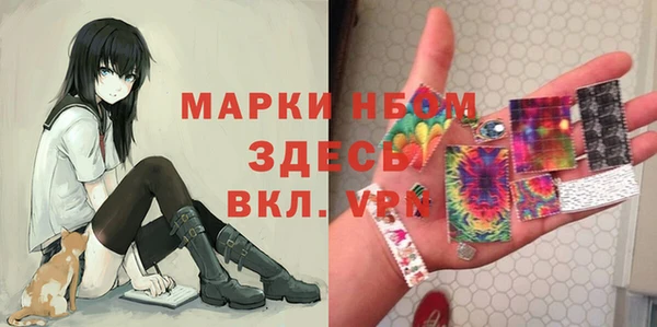 гидропоника Арсеньев