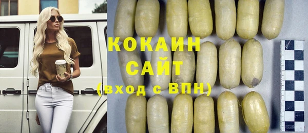 гидропоника Арсеньев