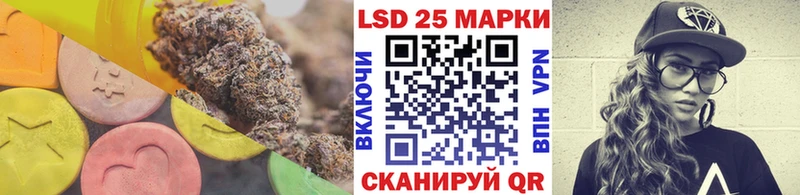 где купить наркоту  Чулым  ЛСД экстази ecstasy 