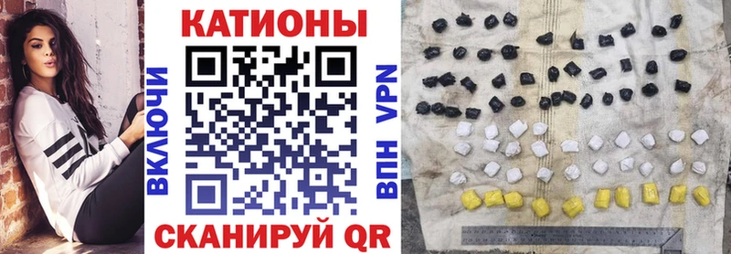 Меф 4 MMC  Чулым 