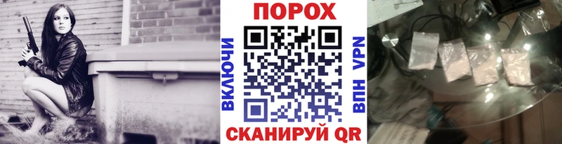 Метамфетамин винт  кракен как войти  Чулым 